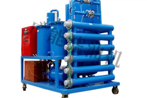 控制汽轮机油污染的意义是啥？？？？？？