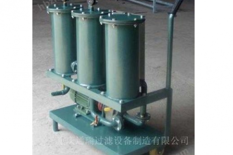 油品净化解决计划：轻盈式滤油机，，，，，，，准确过滤，，，，，，，延伸油品使用寿命